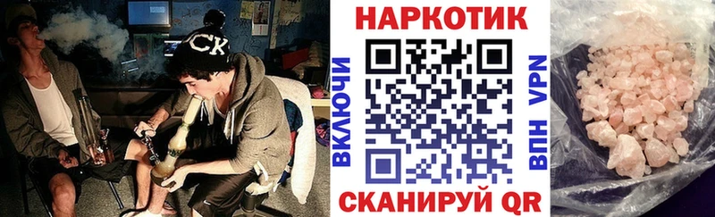 A-PVP Разумное