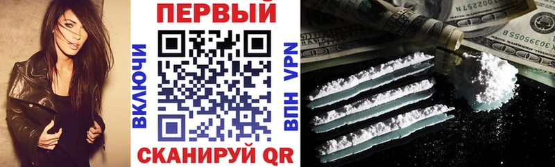 АМФ 98%  хочу наркоту  omg онион  Разумное 