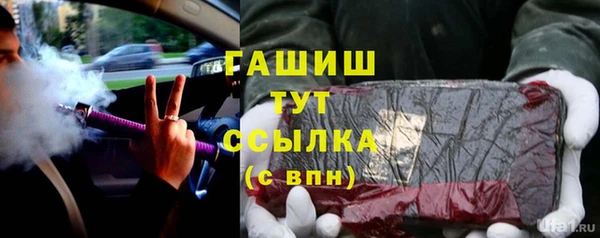 jwh Алексеевка