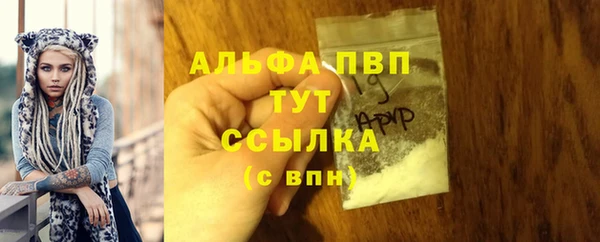 jwh Алексеевка