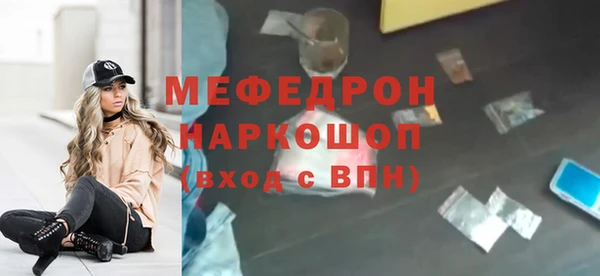jwh Алексеевка