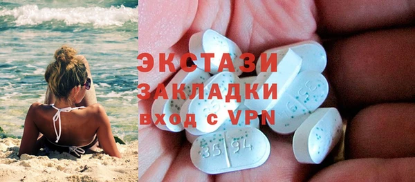 индика Алзамай