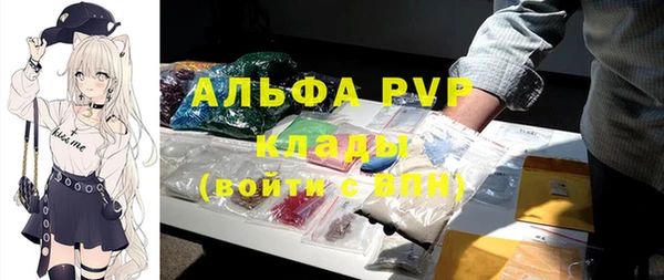 jwh Алексеевка