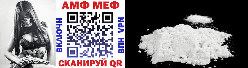 shop телеграм  blacksprut как войти  Метамфетамин Декстрометамфетамин 99.9%  Разумное  цена наркотик 