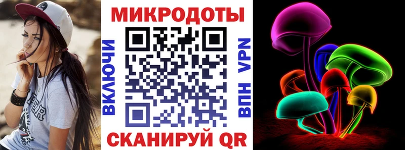 блэк спрут зеркало  Разумное  Псилоцибиновые грибы Cubensis 