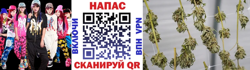 МАРИХУАНА марихуана  купить   Разумное 
